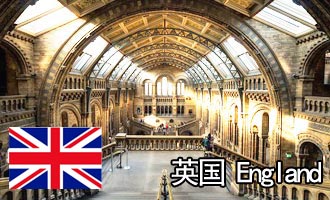 英国签证